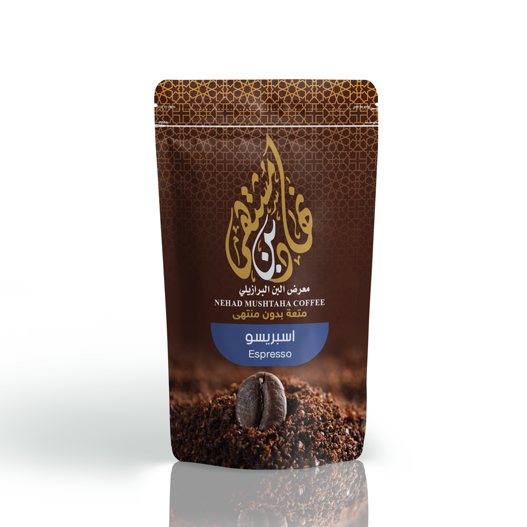 اسبريسو إكسترا