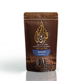 اسبريسو إكسترا