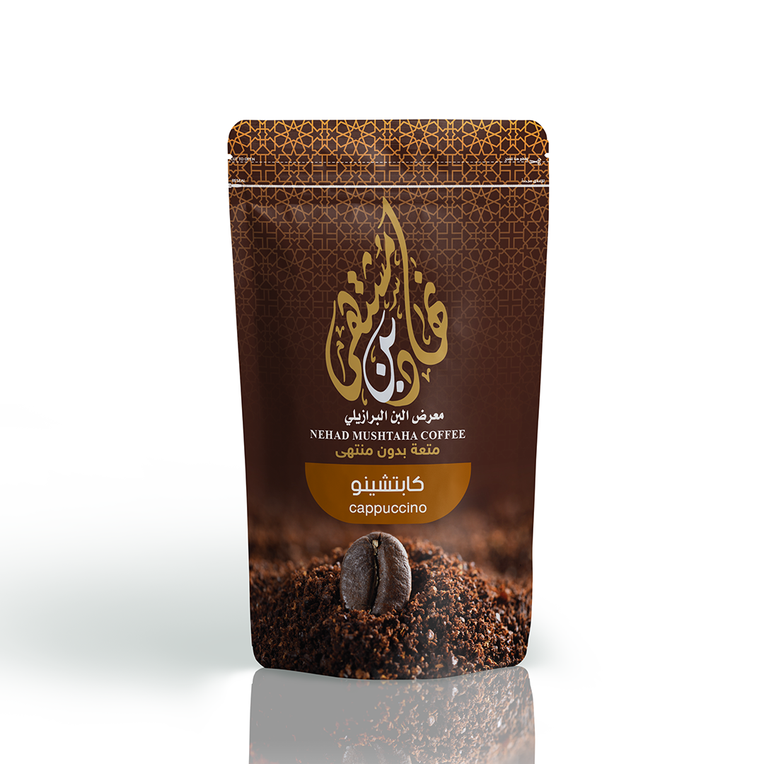 كابتشينو