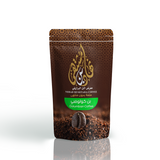 بن كولومبي سادة