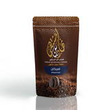 قهوة أمريكان إيطالي